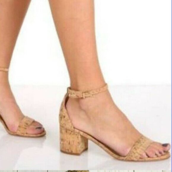 J. Jill Shoes - J Jill Women's Ariane Block Cork Strappy Heel Sandals Shoes Size 7.5